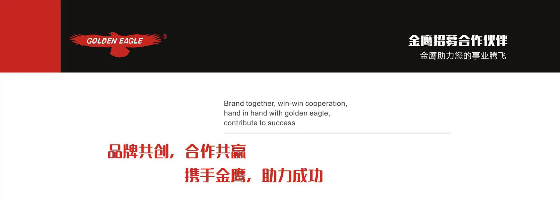 偉群縫配-制刀縫配公司-偉群制刀縫配有限公司-成為裁布機用砂帶制造行業(yè)中的領(lǐng)軍企業(yè)。
